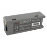 BATT MONITEUR DATASCOPE BENEHEART D6 14.8V 4.5AH - ORIGINE