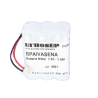 BATT POMPE IVAC/ALARIS ASENA GW 7.2V 1.25AH