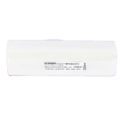 BATT ECG SCHILLER AT3