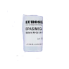 BATT ECG SIEMENS MEGACHART 3.6V 5.5AH