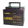 BATTERIE 12V 45A/H LONG WP45-12