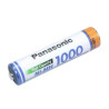 PILE AAA REC PANASONIC MICRO