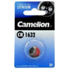 PILE BOUTON C303 OXYDE ARGENT CAMELION