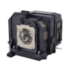 LAMPE EPSON EB685/EB695 **