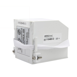 BATTERIE POUR DEFIBRILATEUR...