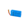 BATTERIE POUR POMPE MICREL RYTHM EVOLUTION KS5.04.192.X