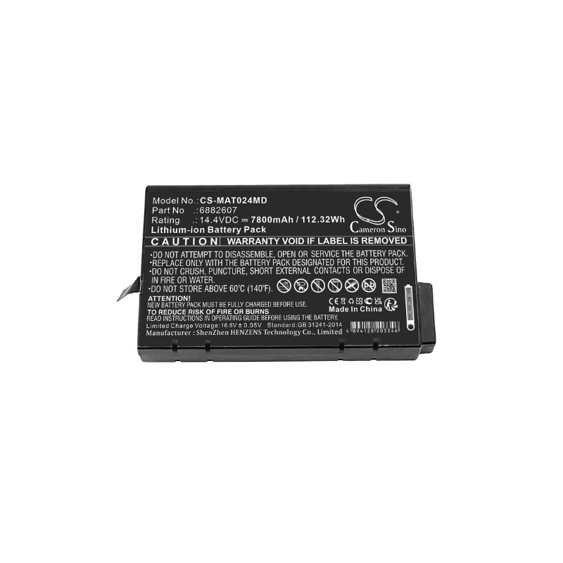 BATTERIE POUR VENTILATEUR MAQUET SERVO AIR