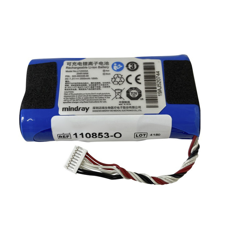 MINDRAY DATASCOPE N1 7.2V Monitor Battery