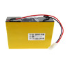 BATT ASPIRATEUR S-SCOR VX2 12V 2.8AH - COMPATIBLE
