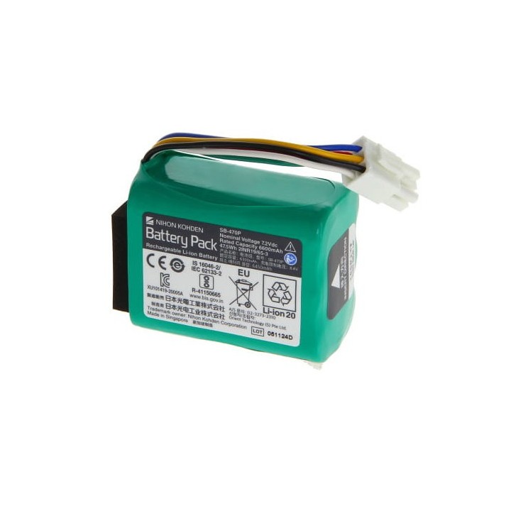 Batterie 7,2V Li-ion d'origine Moniteurs Nihon Kohden PVM-4000 - SB-47