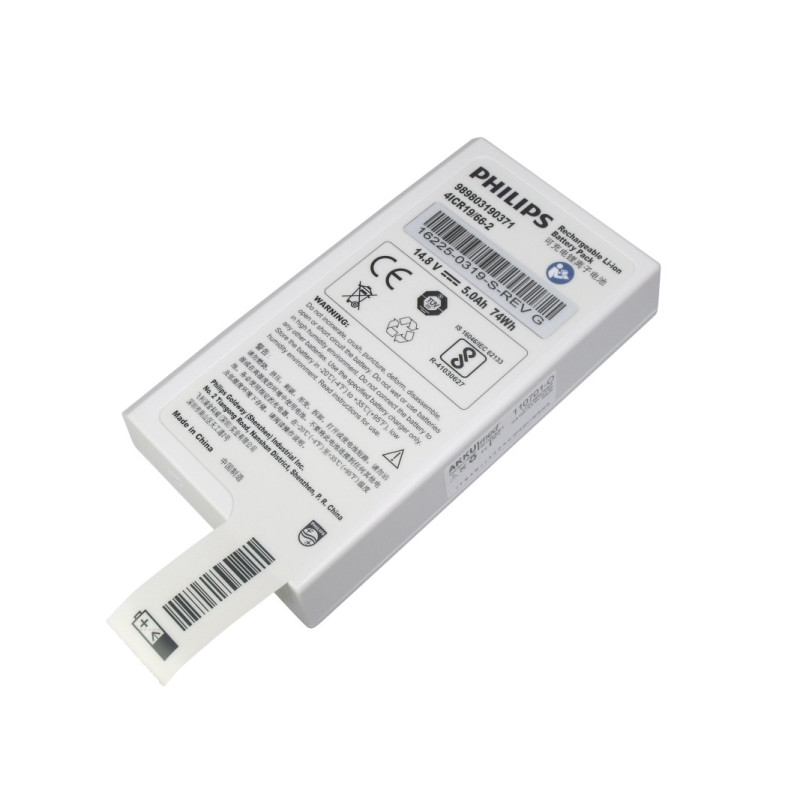 14,8V Original Li Ion battery for Philips Efficia DFM100 defibrillator